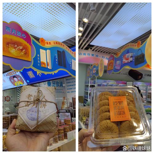 想开烘焙工厂店?小白也能行!